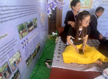 สมเด็จพระกนิษฐาธิราชเจ้า กรมสมเด็จพระเทพรัตนราชสุดาฯ ... พารามิเตอร์รูปภาพ 2